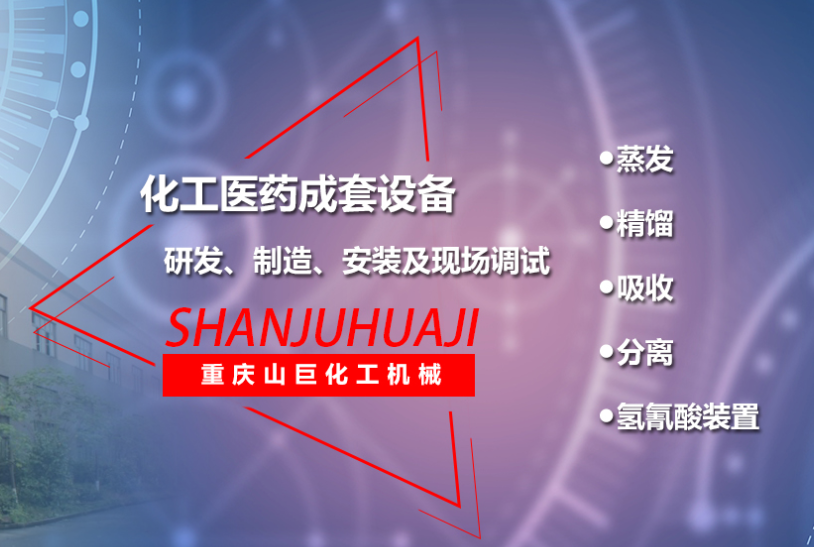 壓力管道安裝還分等級嗎？怎么劃分的